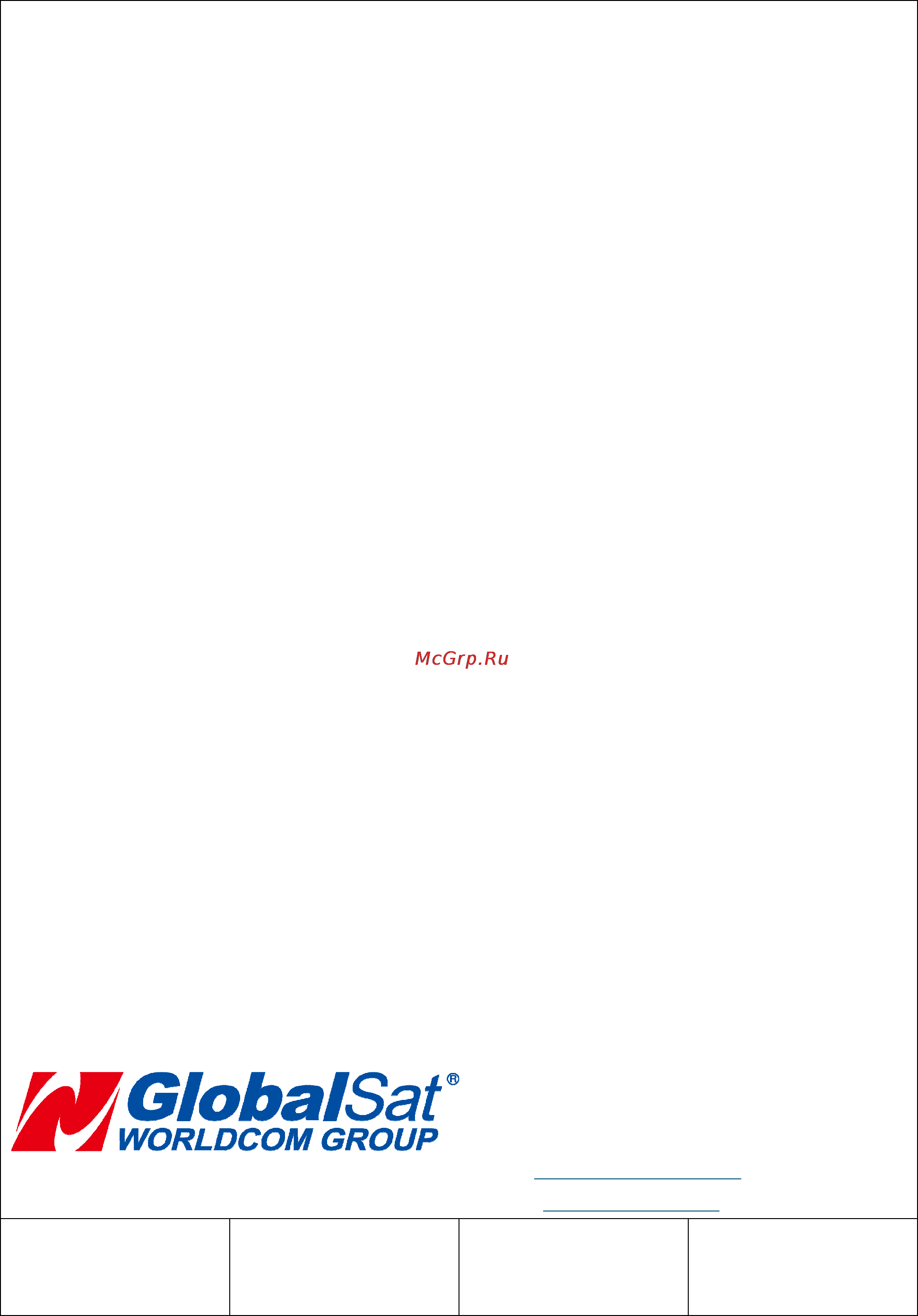 Globalsat MR-332 Инструкция по эксплуатации онлайн