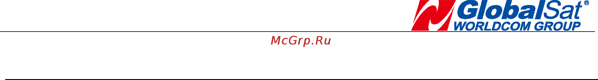 Globalsat MR-332 [2/8] Product description