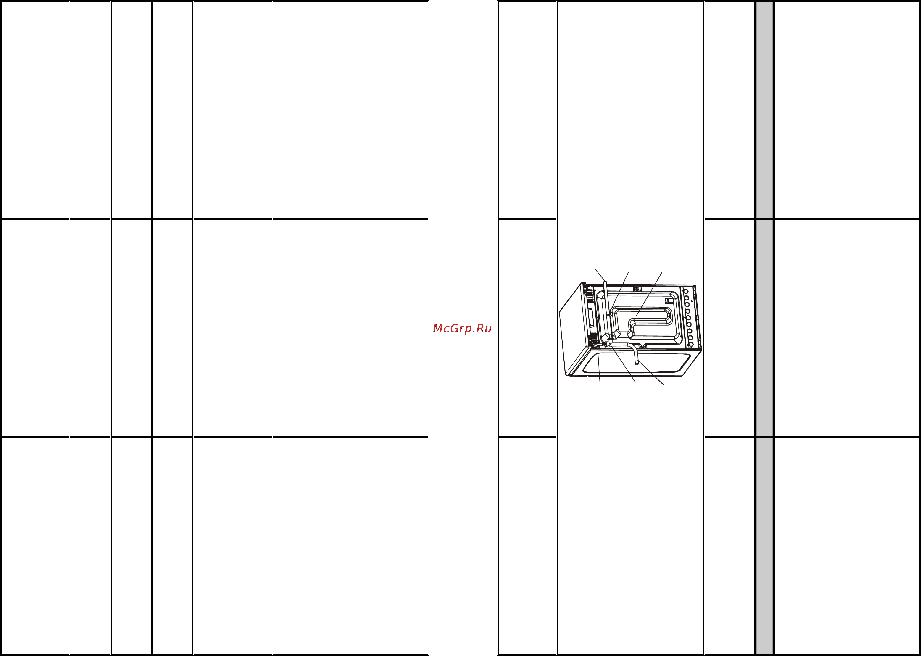 Gorenje G51101AW [12/16] Hob burner settings регулировка газовых горелок газ шілтерлерін реттеу
