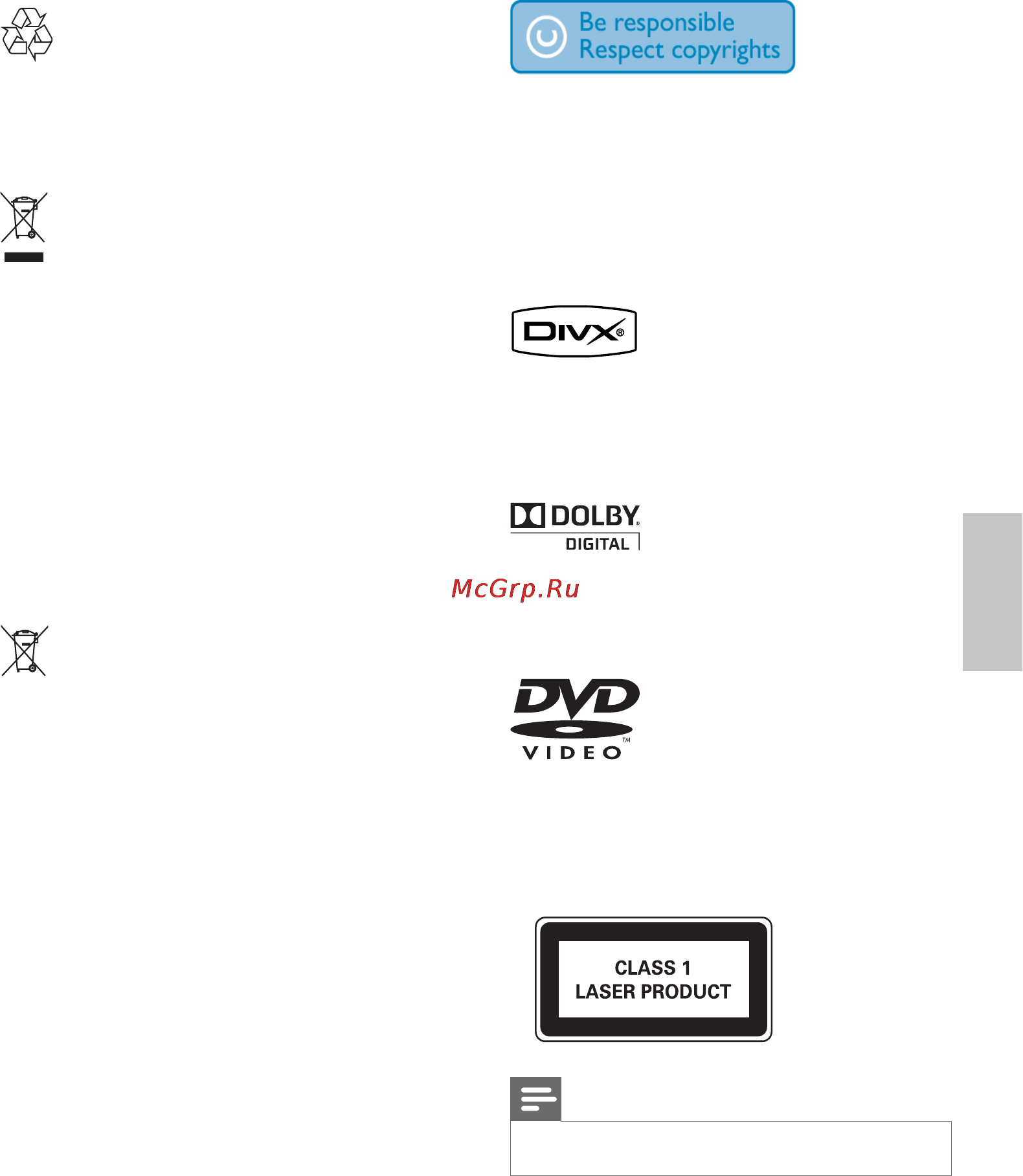 Philips MCD712 [106/277] Ш dolby