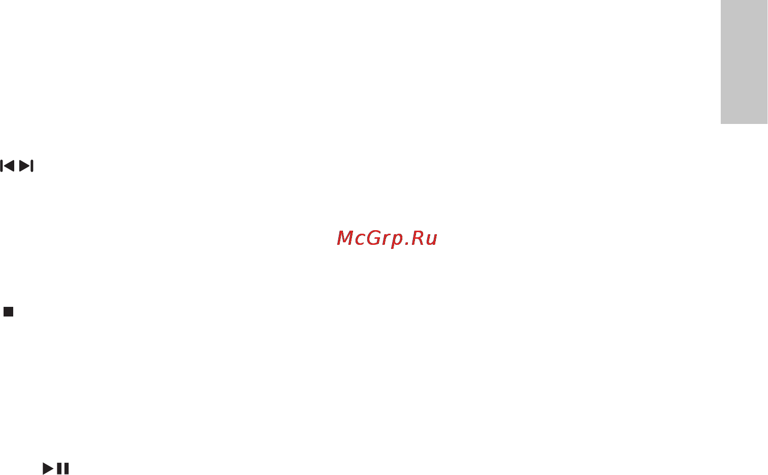 Philips MCD712 Инструкция по эксплуатации онлайн [110/277] 88444