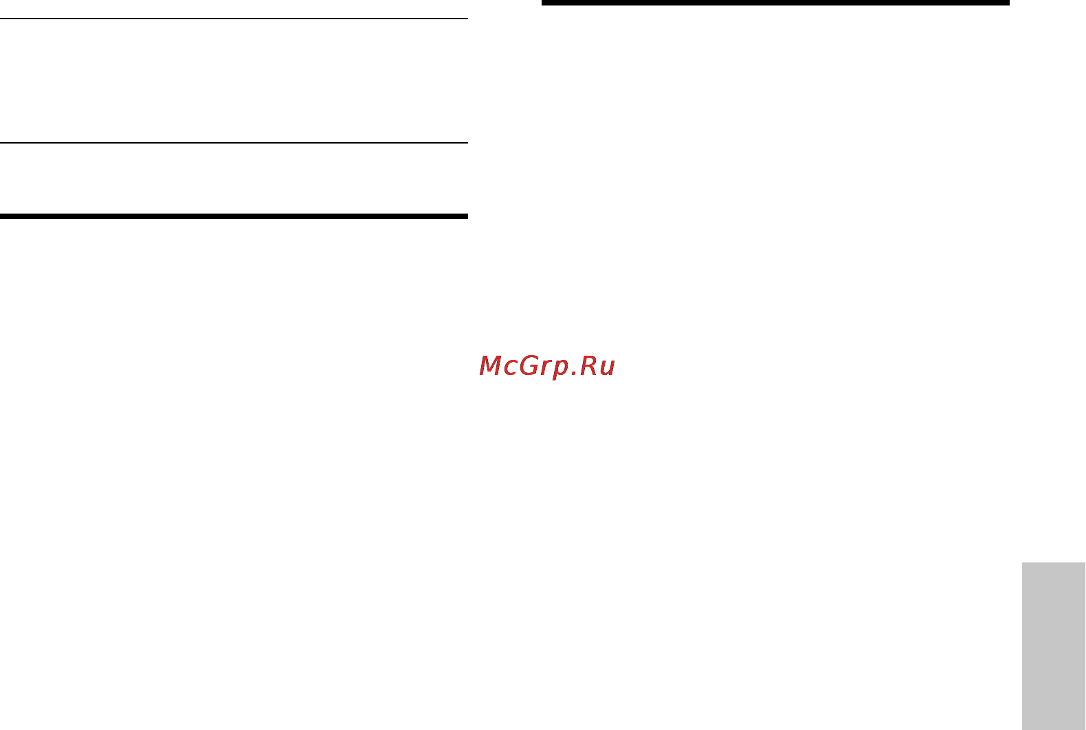 Philips MCD712 [132/277] Tájékoztató az usb eszközök lejátszhatóságról