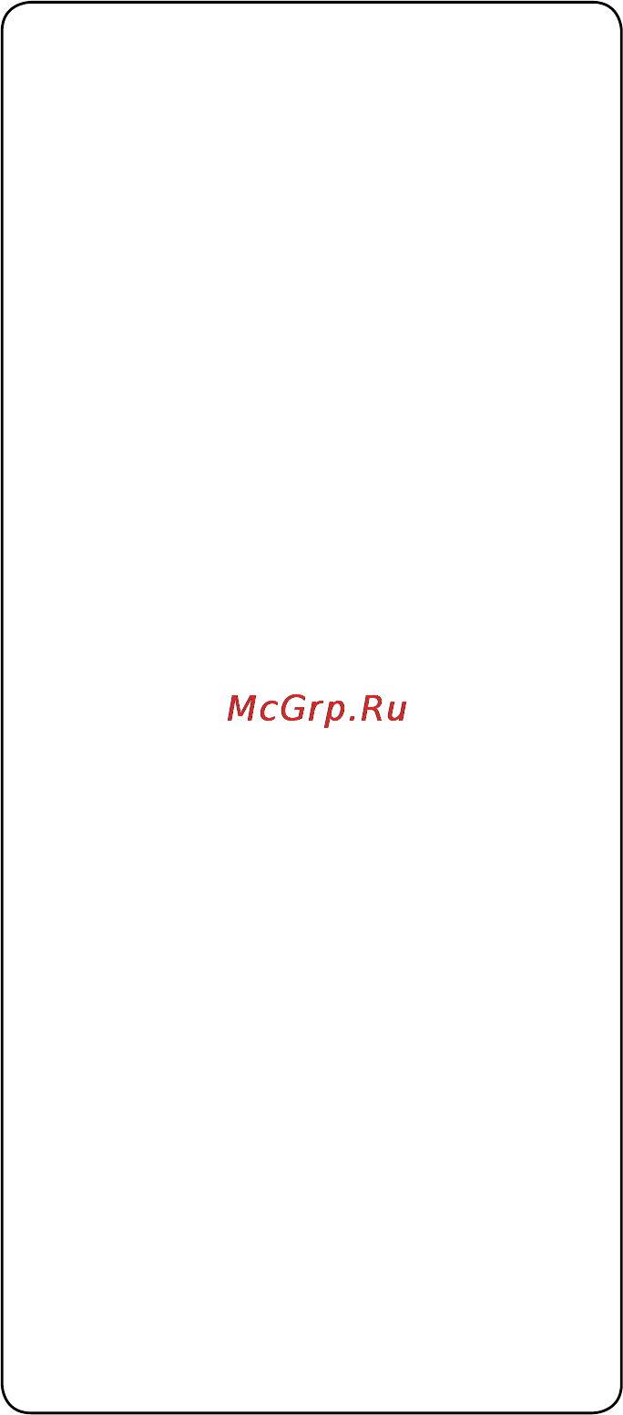 Philips MCD712 Инструкция по эксплуатации онлайн [135/277] 88444