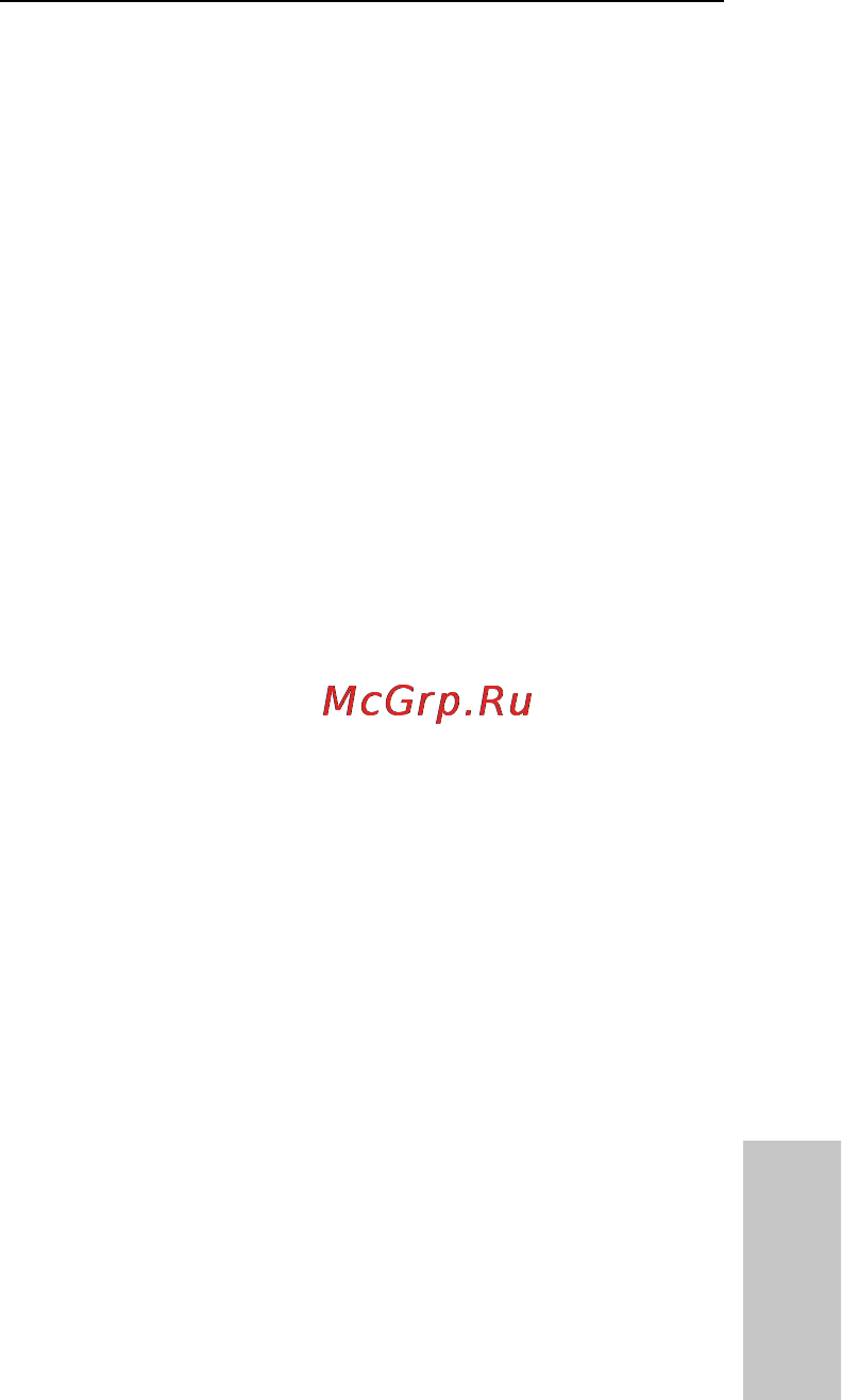 Philips MCD712 [138/277] Wazne informacje dotycz ce