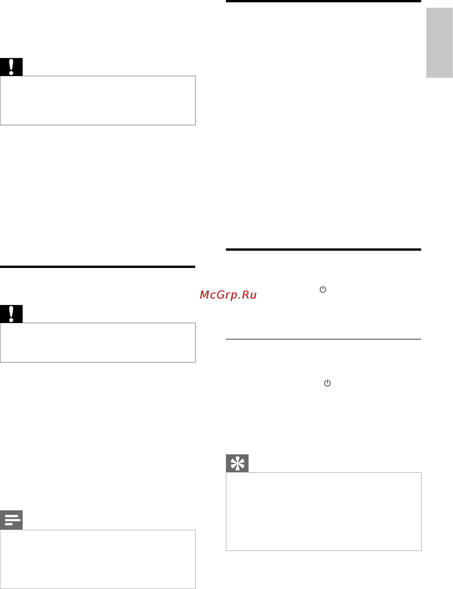 Philips MCD712 [14/277] Get started
