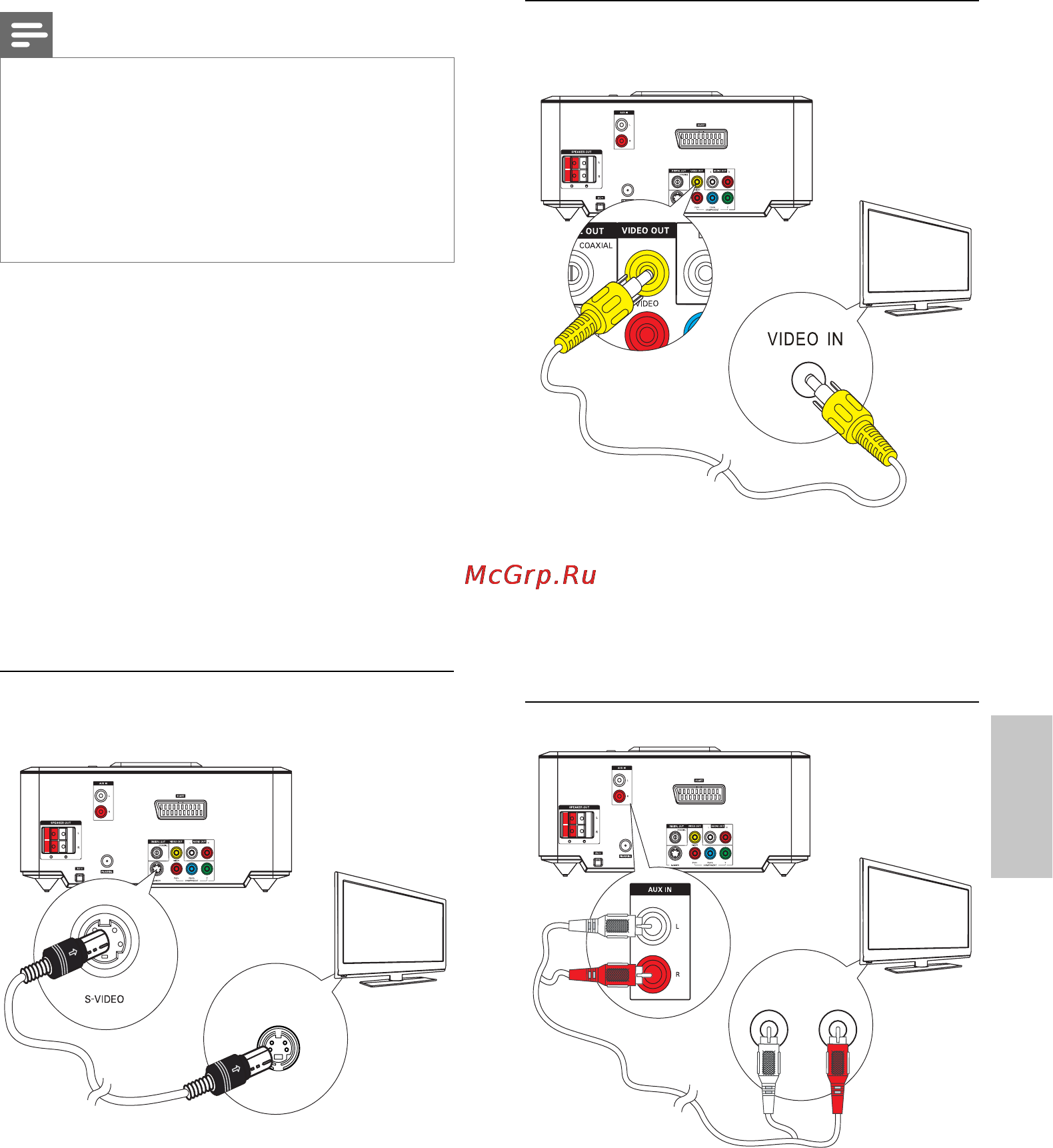 Philips MCD712 [148/277] Opcja 3 podl czanie do gniazda