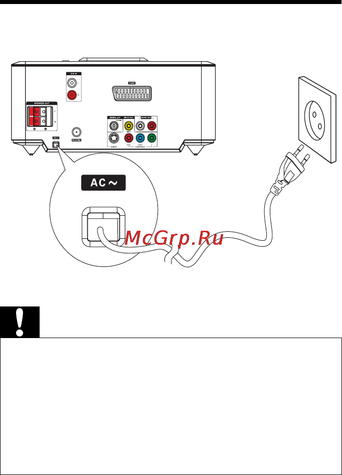 Philips MCD712 [149/277] Ii przestroga