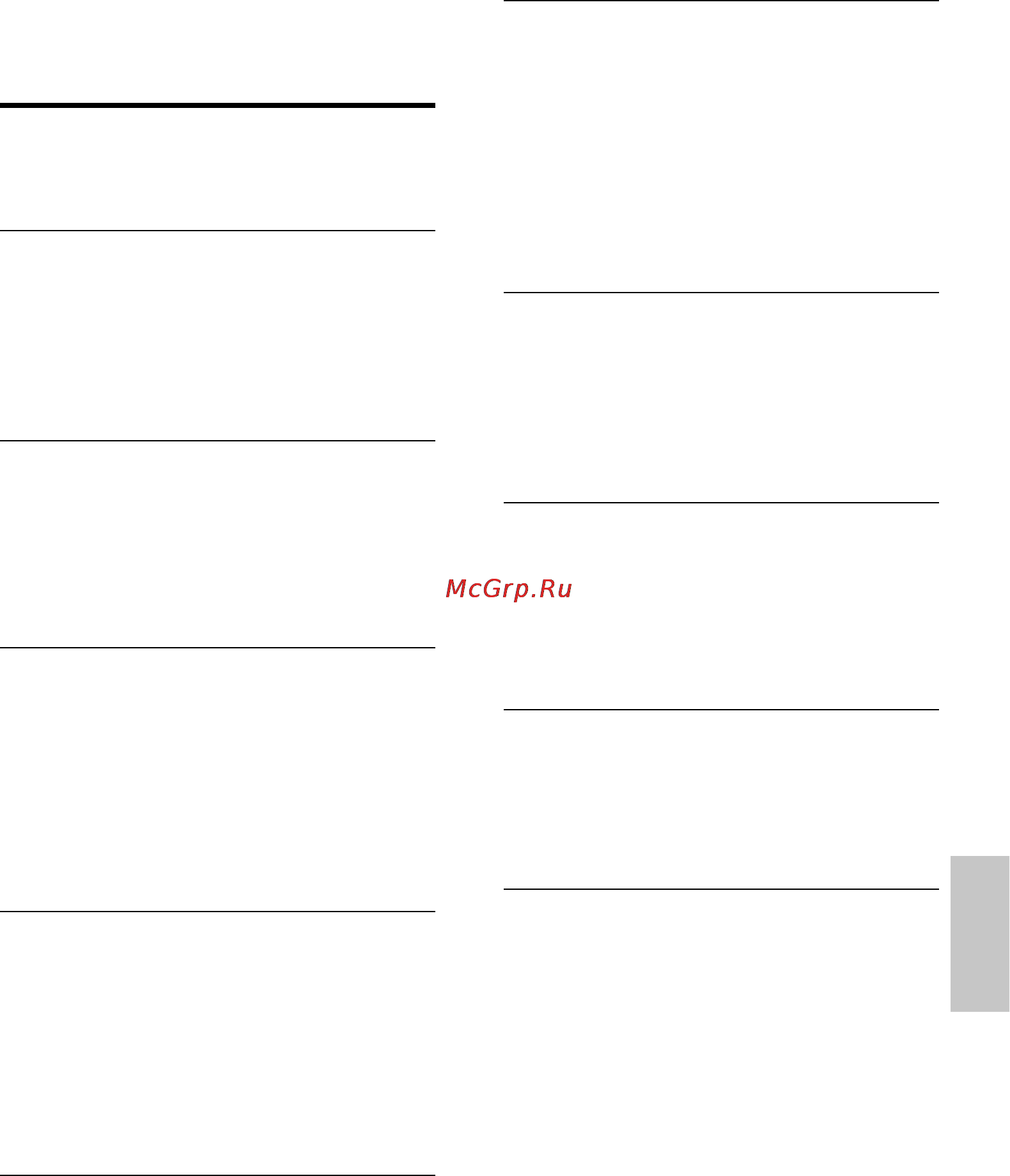 Philips MCD712 [170/277] Indice