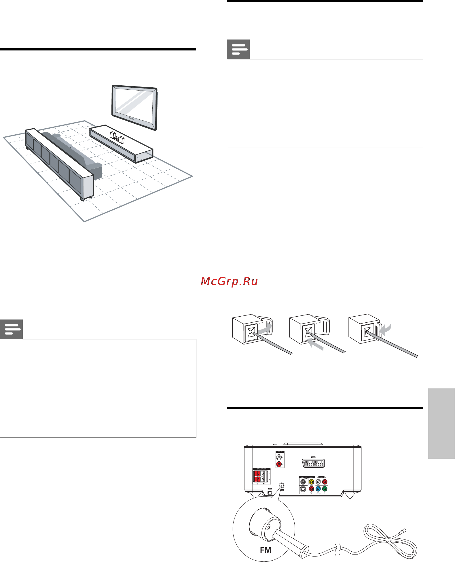 Philips MCD712 [180/277] S nota