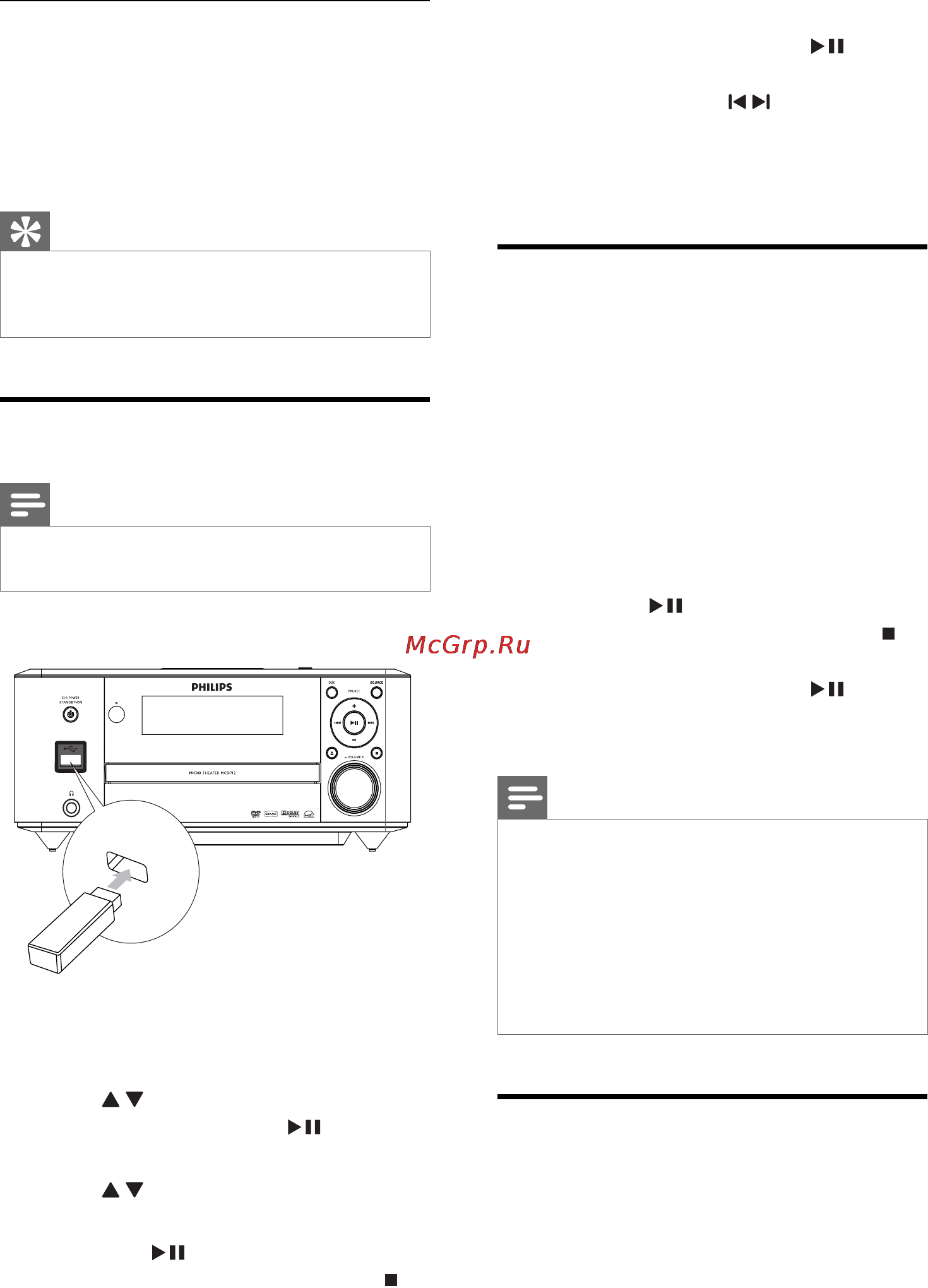 Philips MCD712 [187/277] Reproduzir a partir de usb