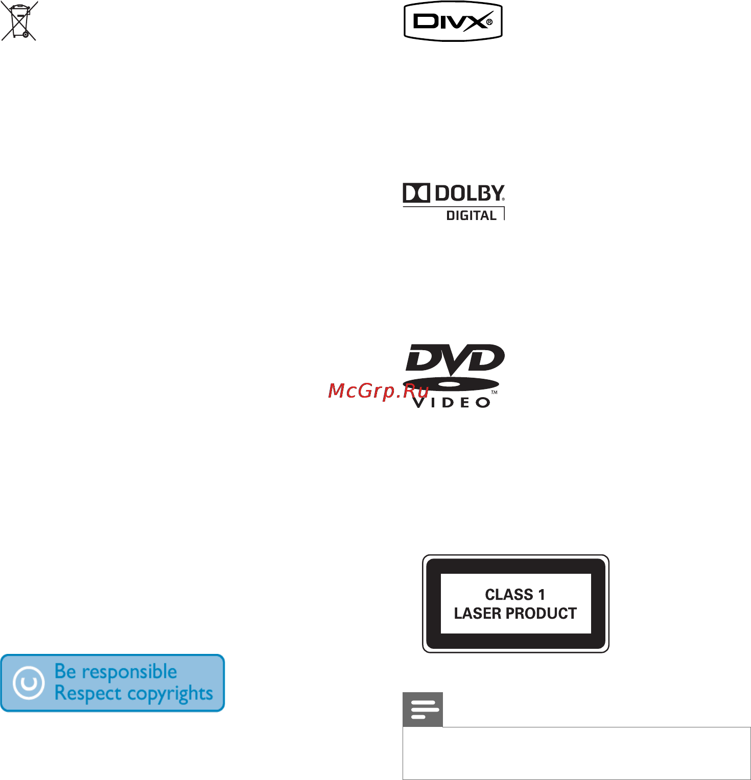 Philips MCD712 [209/277] Ц dolby