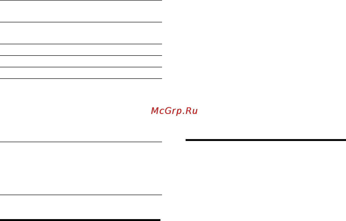 Philips MCD712 [235/277] Информация о совместимости с usb