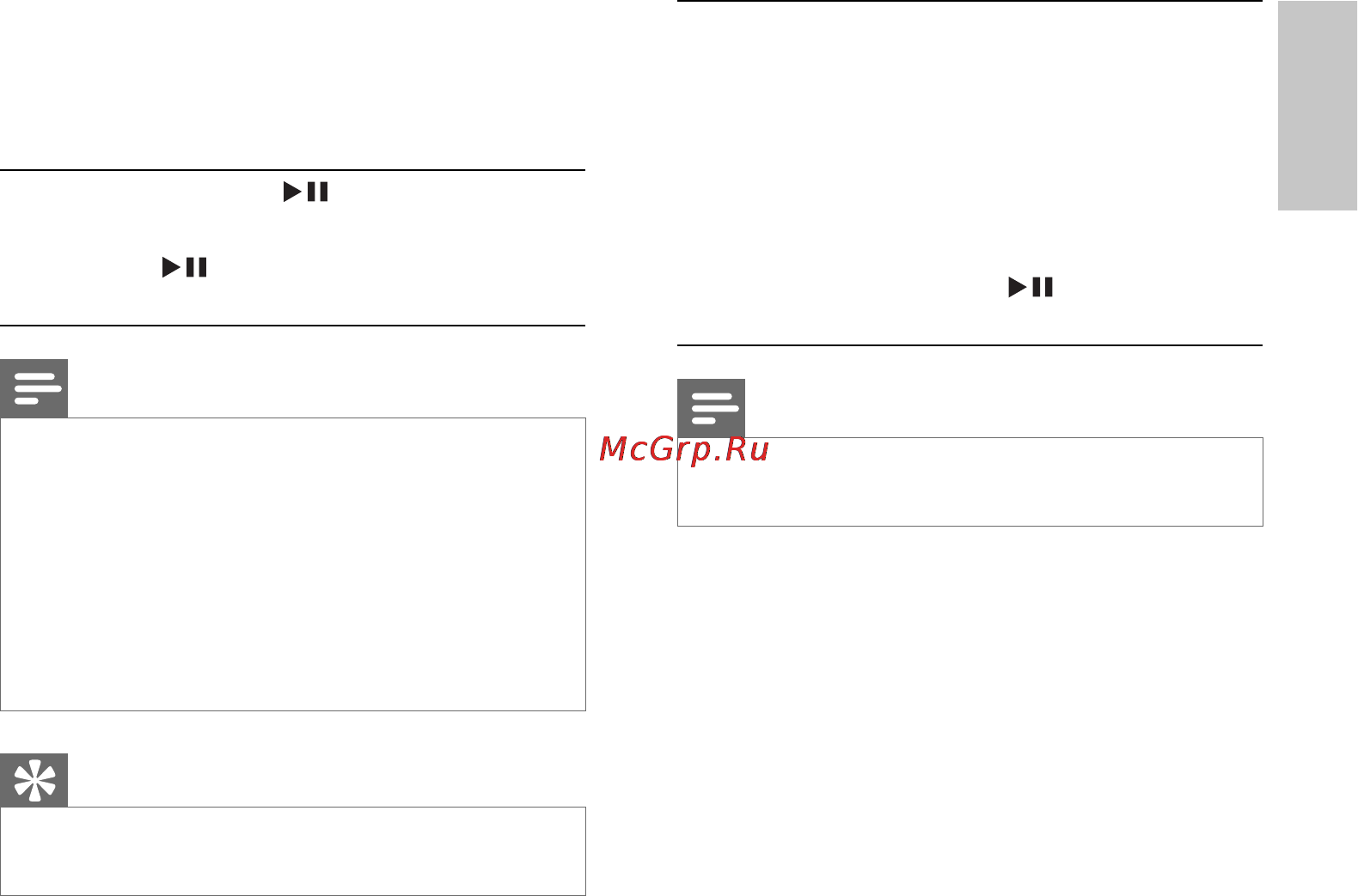 Philips MCD712 Инструкция по эксплуатации онлайн [24/277] 88444