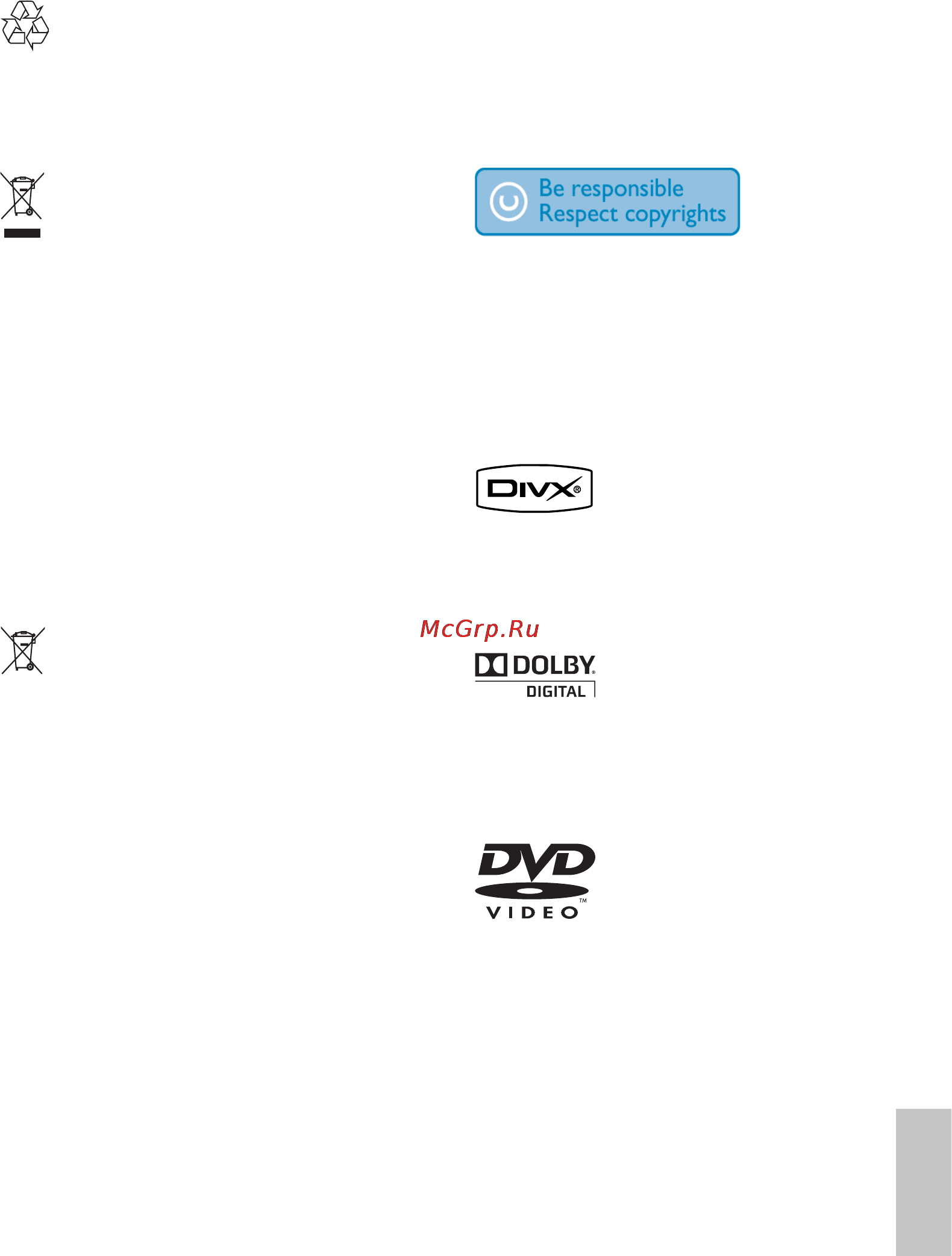 Philips MCD712 [246/277] U dolby