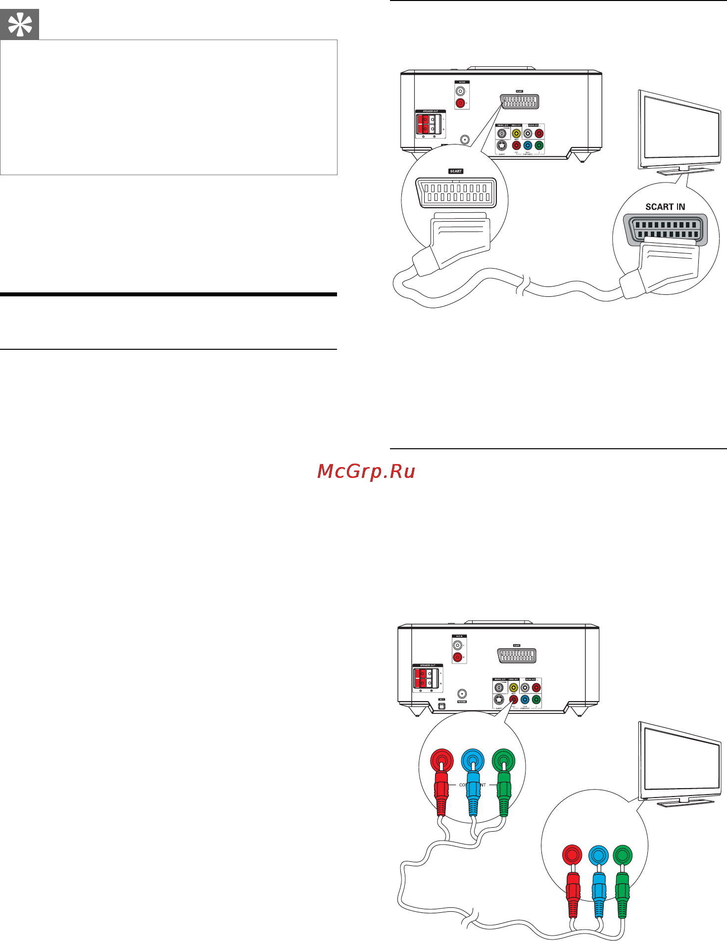 Philips MCD712 [253/277] Pripojenietv