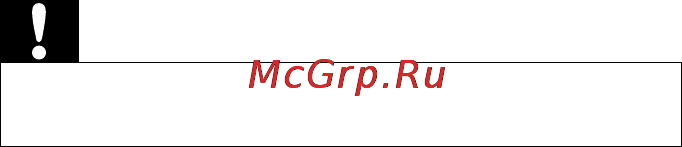 Philips MCD712 [33/277] Resemi