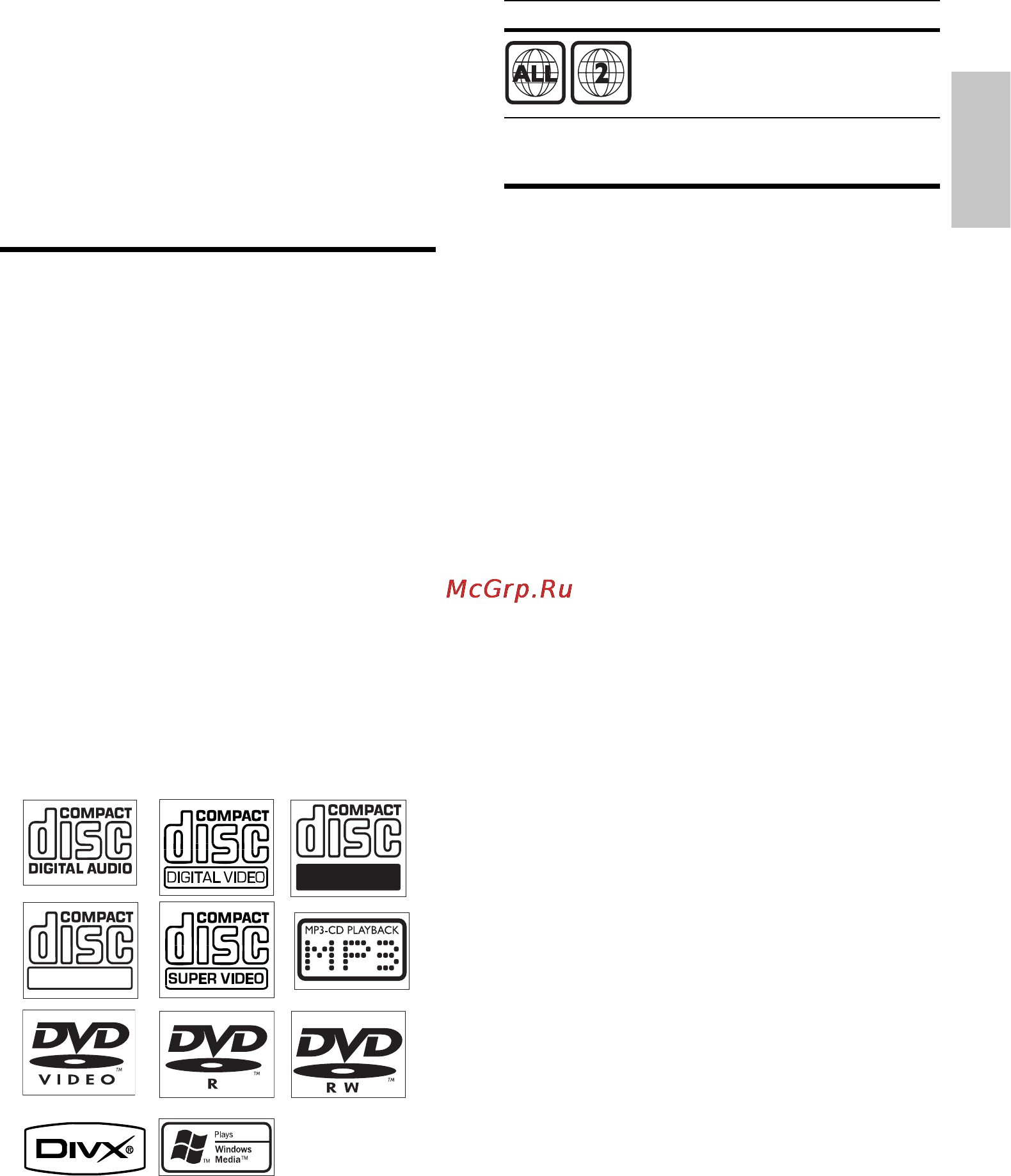 Philips MCD712 [42/277] То dvd micro theater