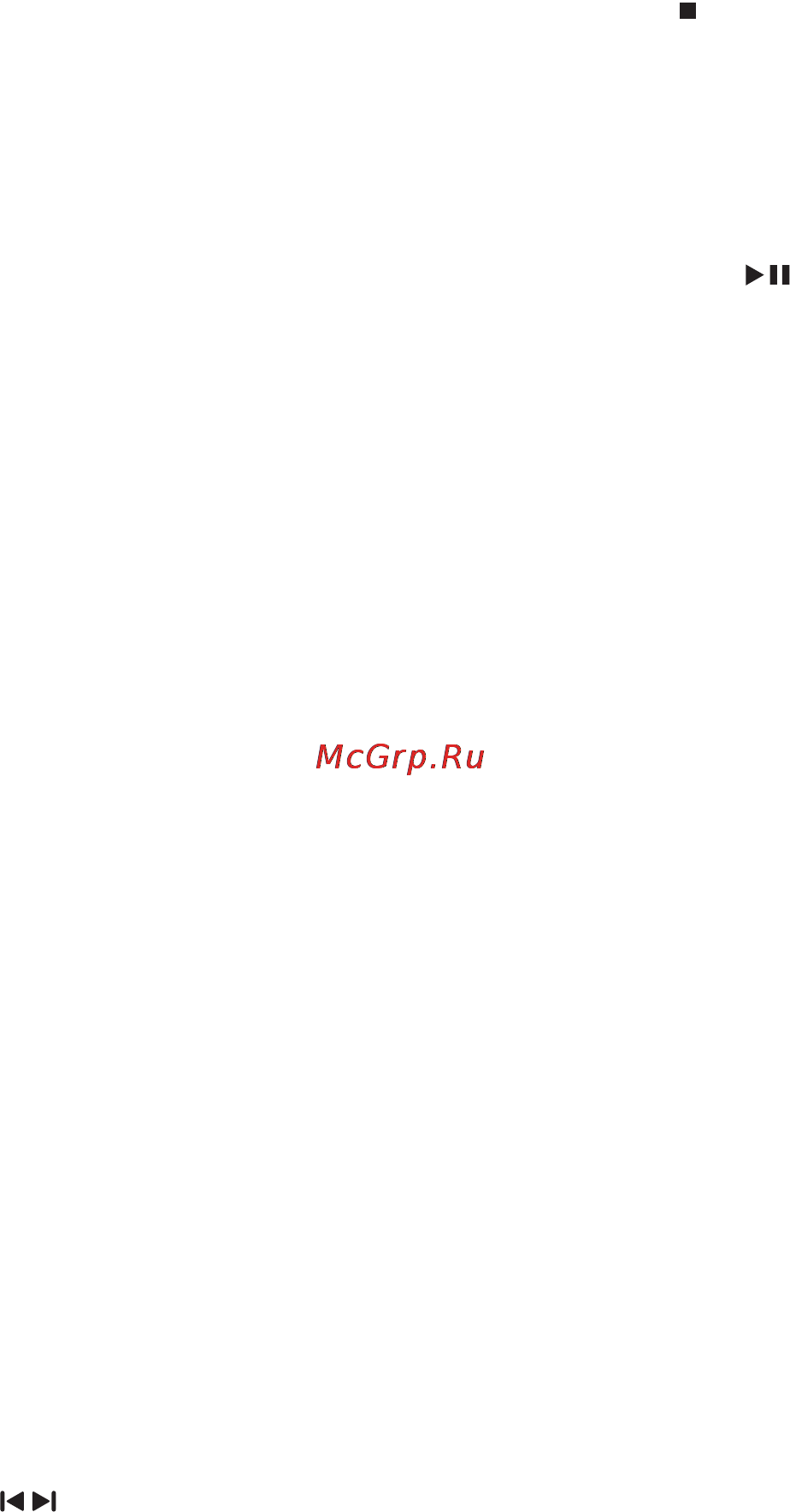 Philips MCD712 Инструкция по эксплуатации онлайн [45/277] 88444