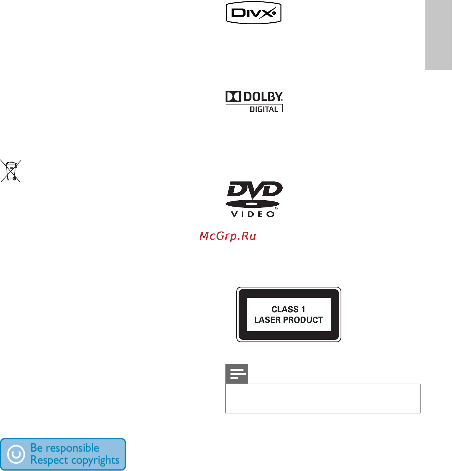 Philips MCD712 [6/277] I dolby