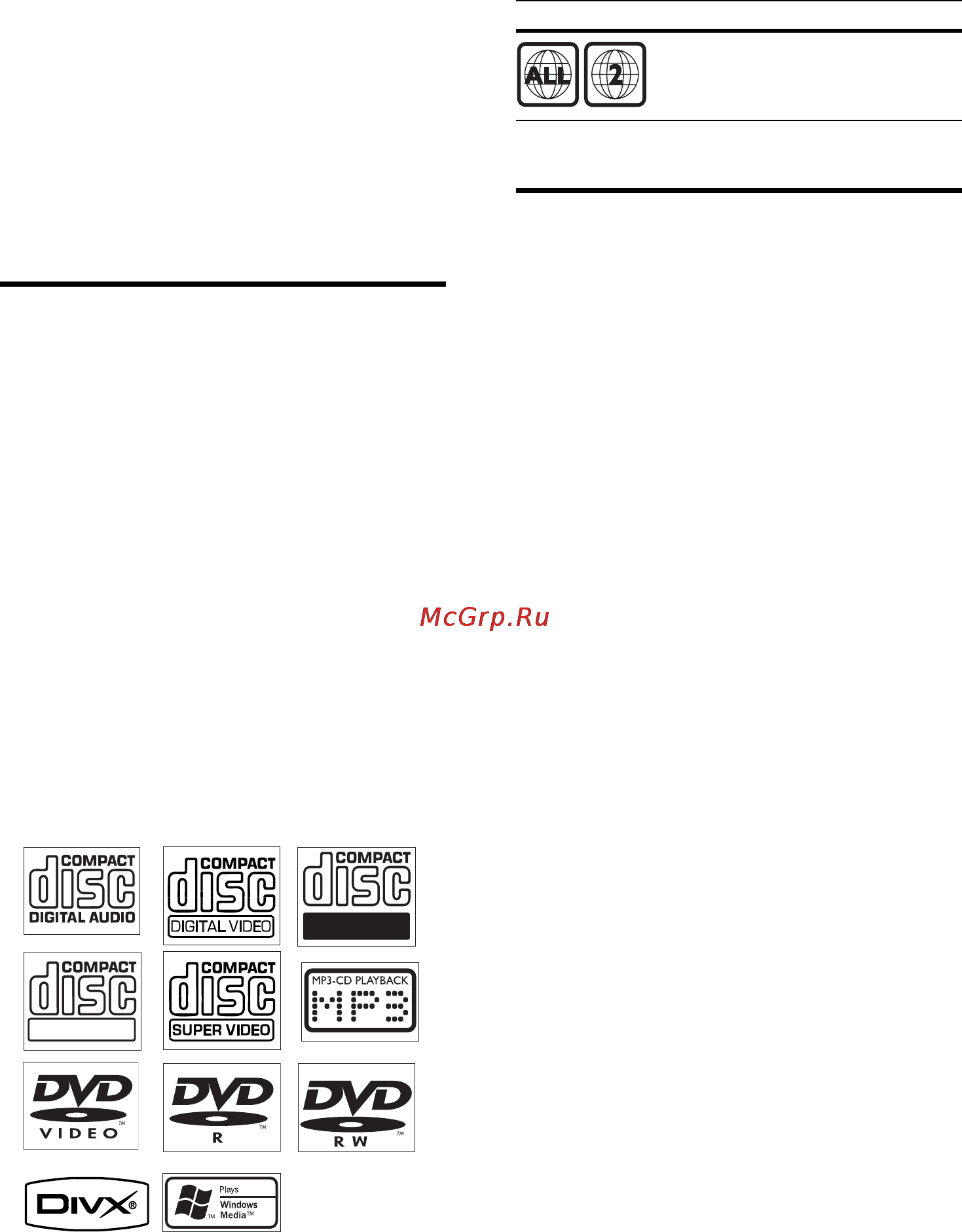 Philips MCD712 [7/277] Miniaturni kino