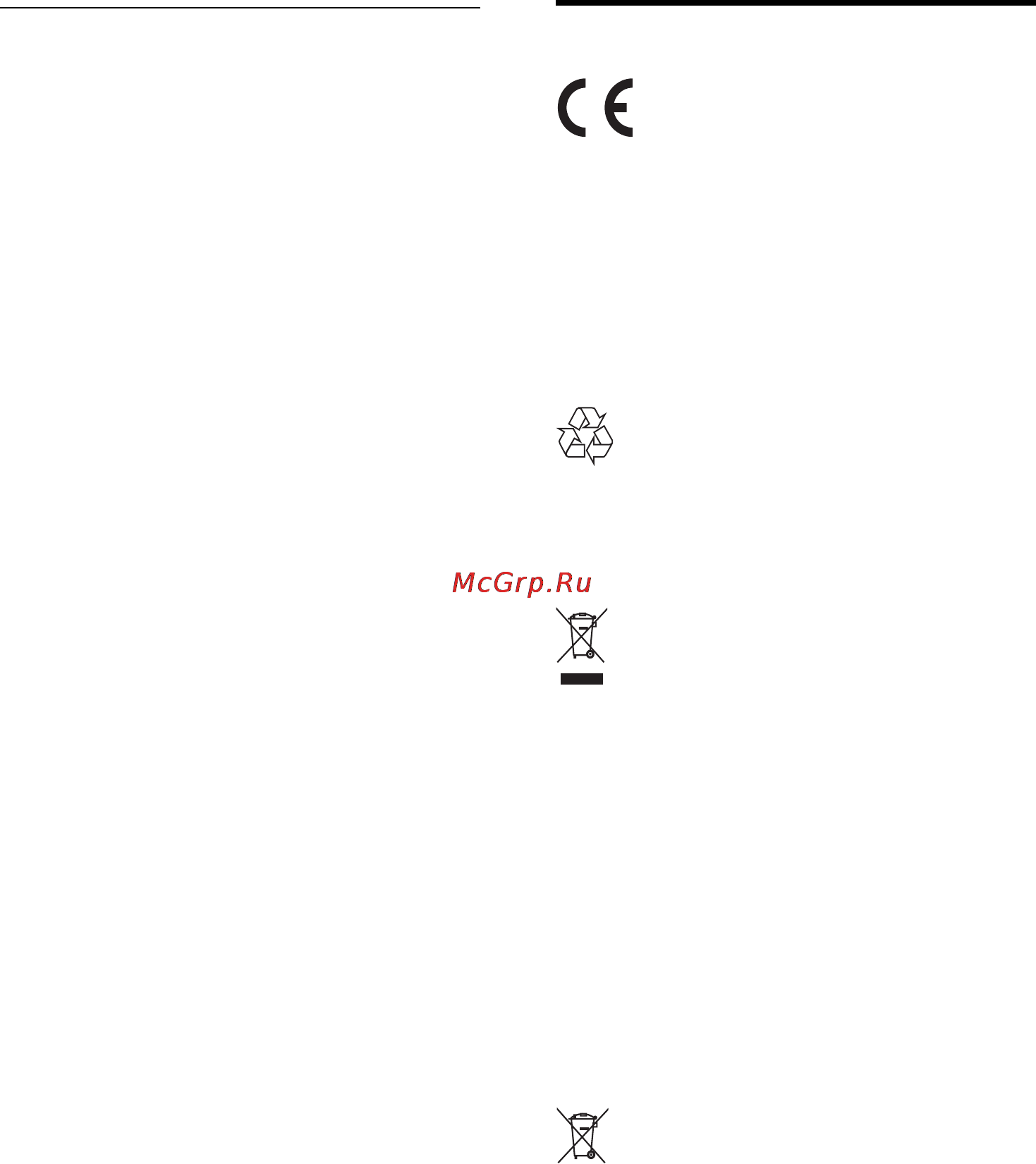 Philips MCD712 [73/277] Huomautus