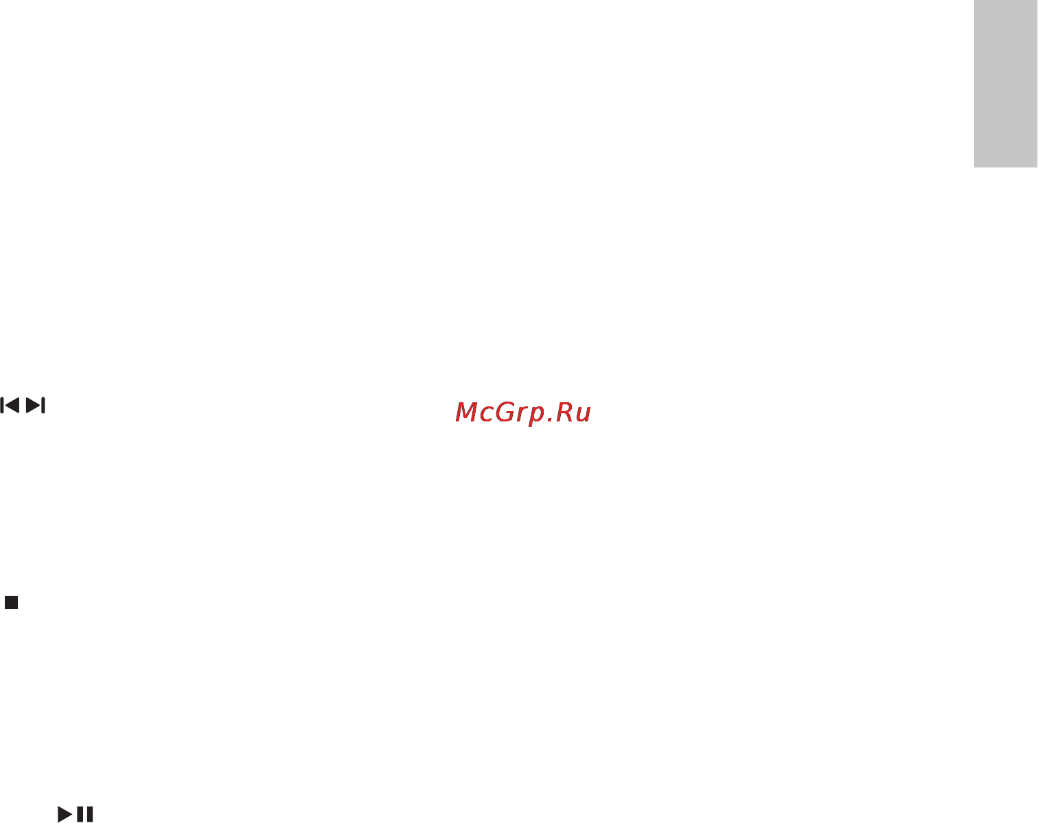 Philips MCD712 Инструкция по эксплуатации онлайн [78/277] 88444
