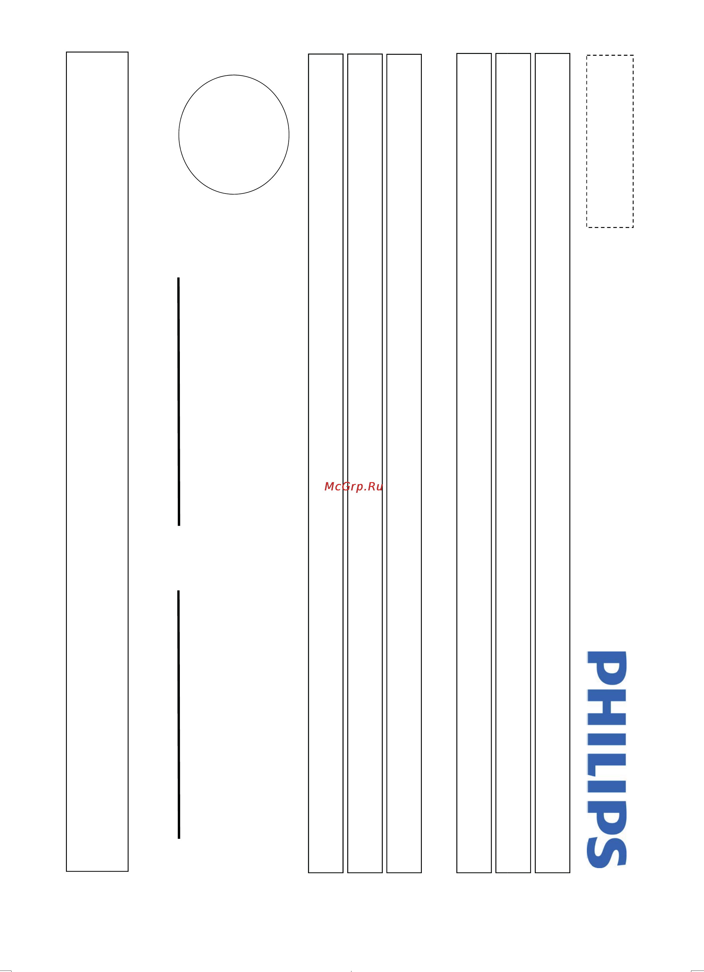 Philips MCM233 Инструкция по эксплуатации онлайн [21/23] 88448