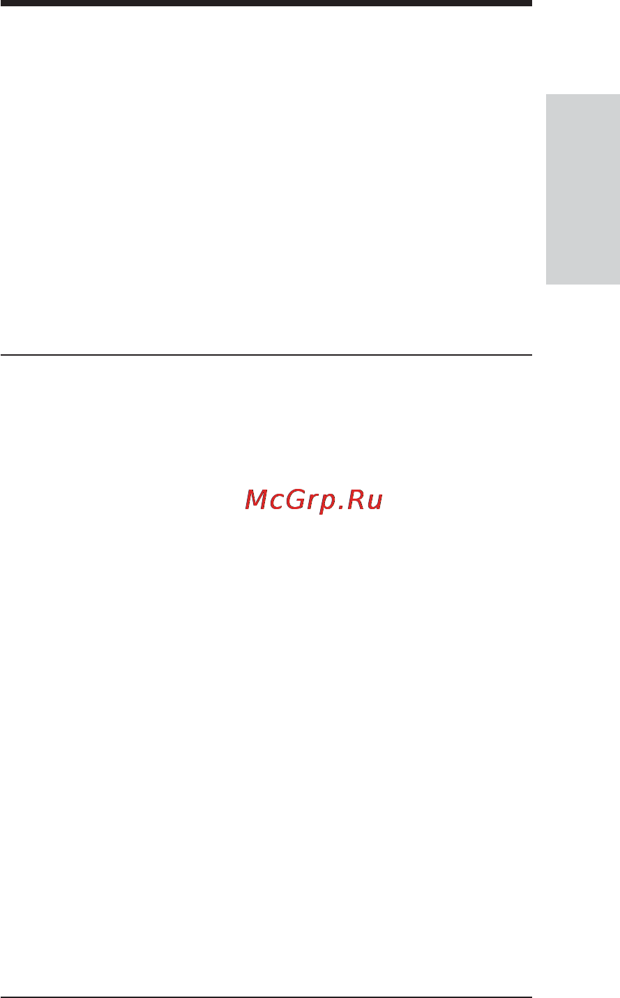 Philips MCD107 [28/37] Глоссарий