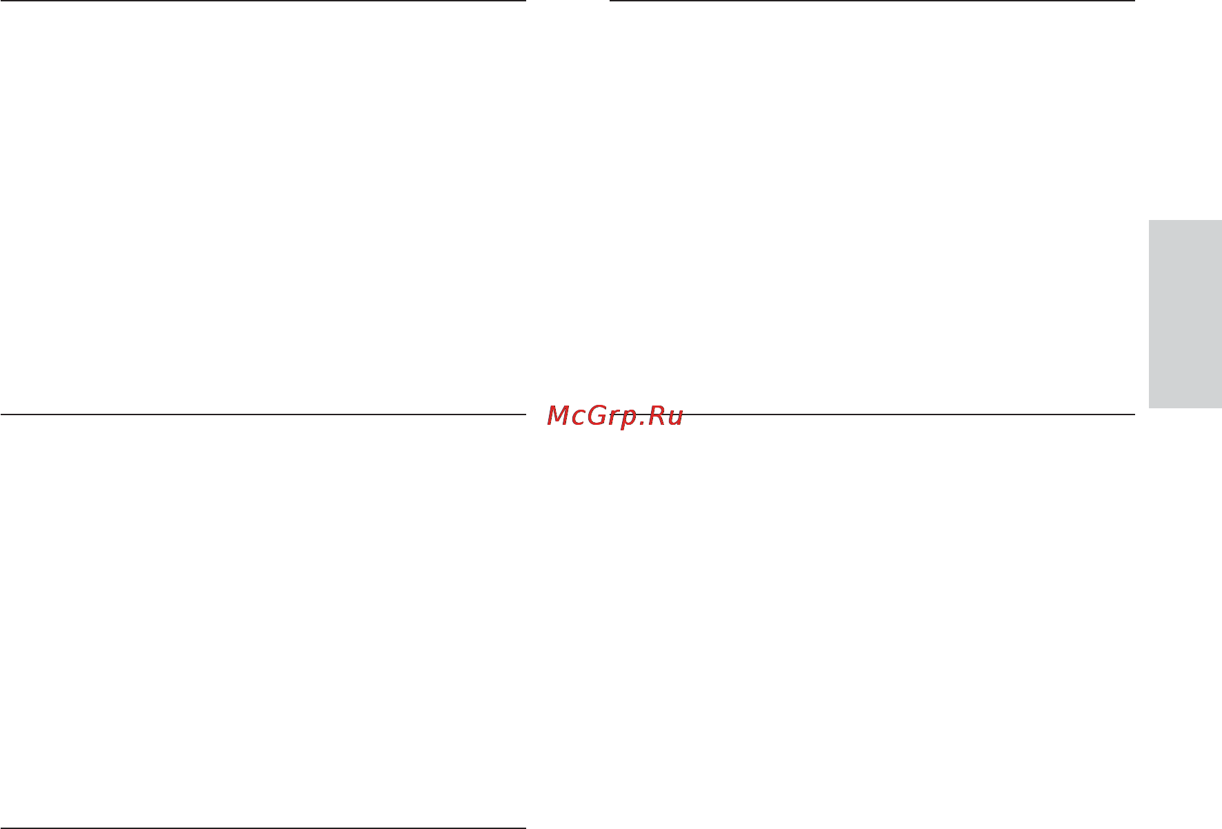 Philips MCD107 [30/37] Аналоговый звук