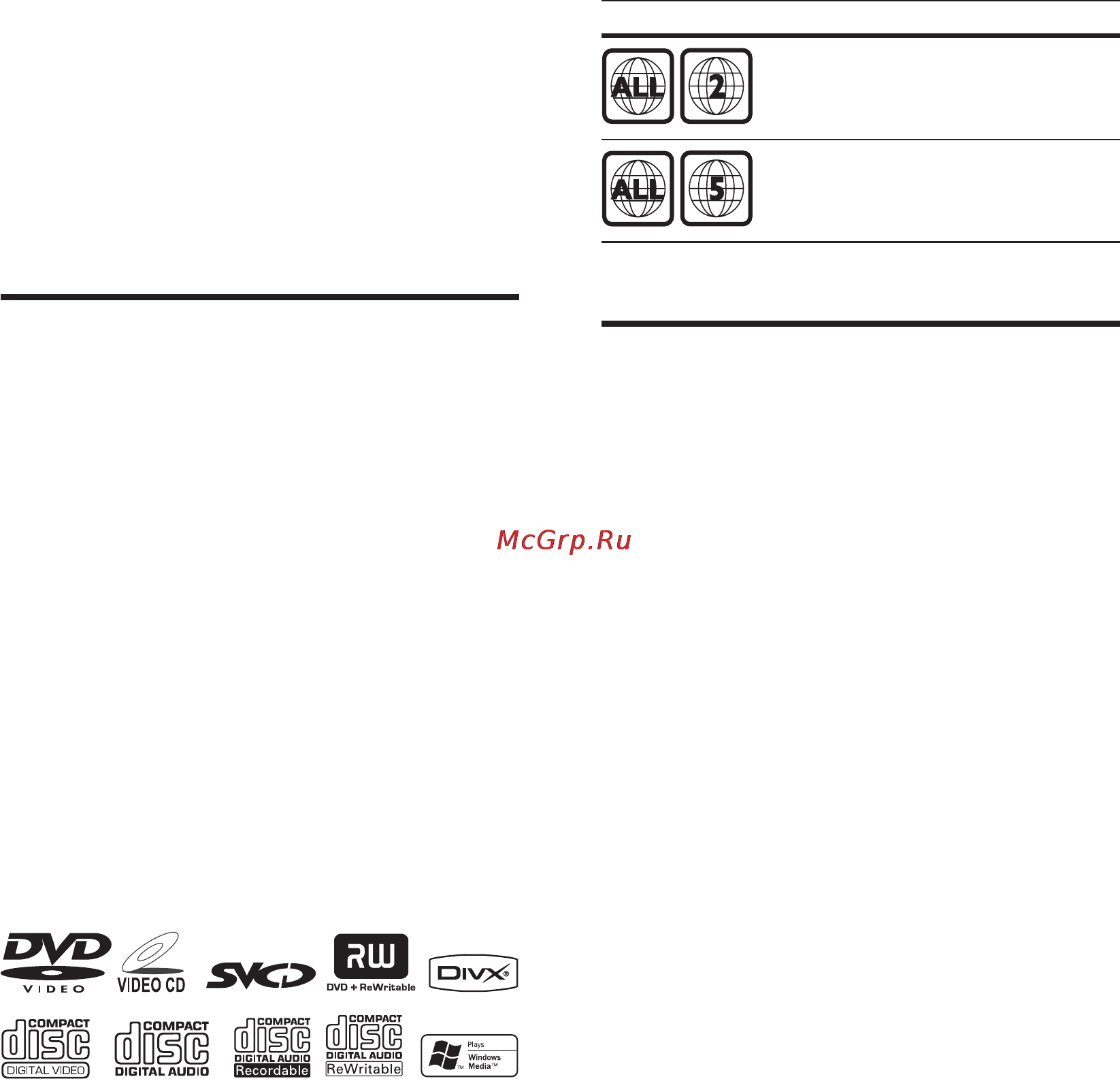 Philips MCD107 [7/37] Микротеатр