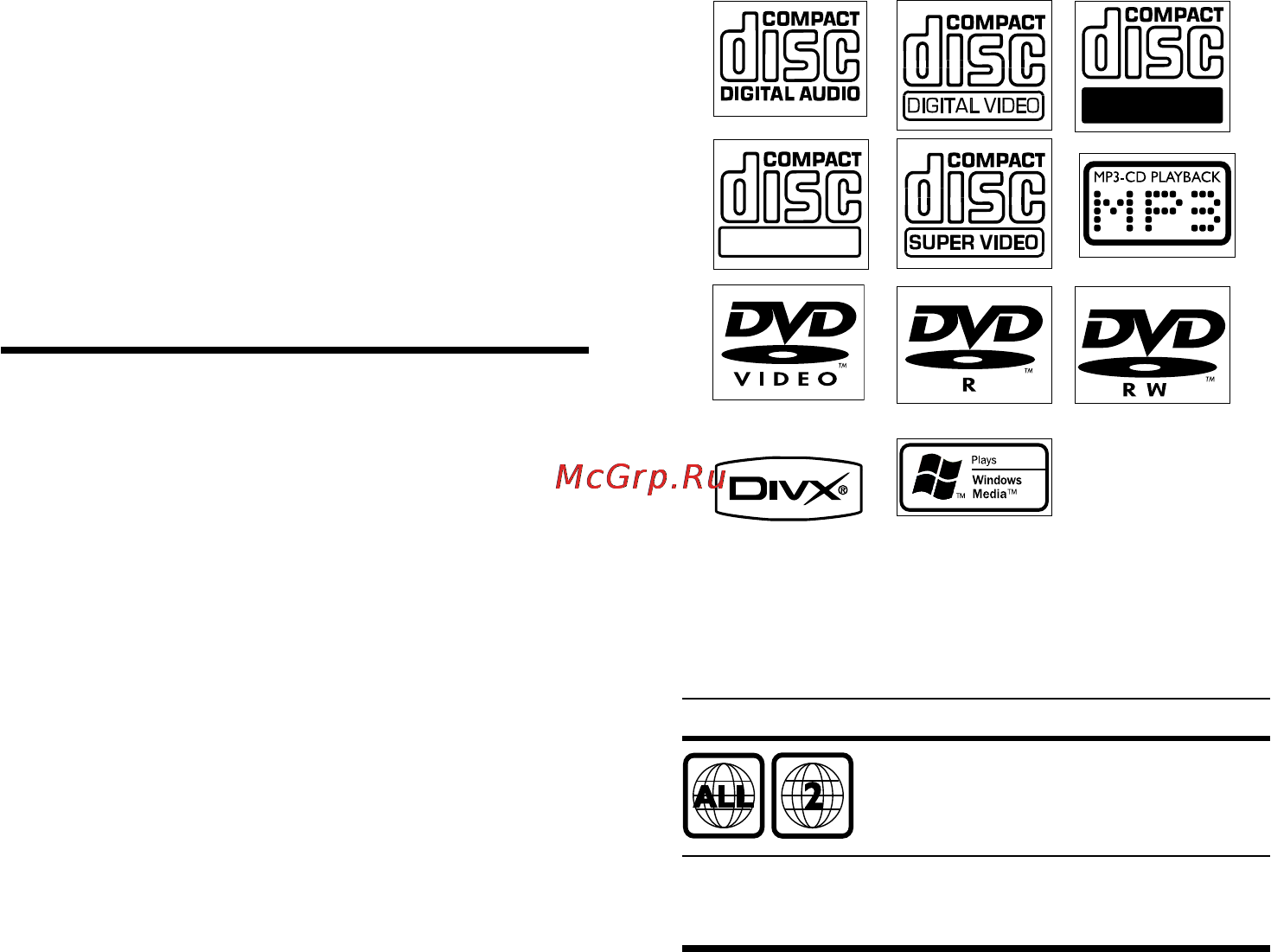 Philips MCD388 [10/50] Микротеатр dvd