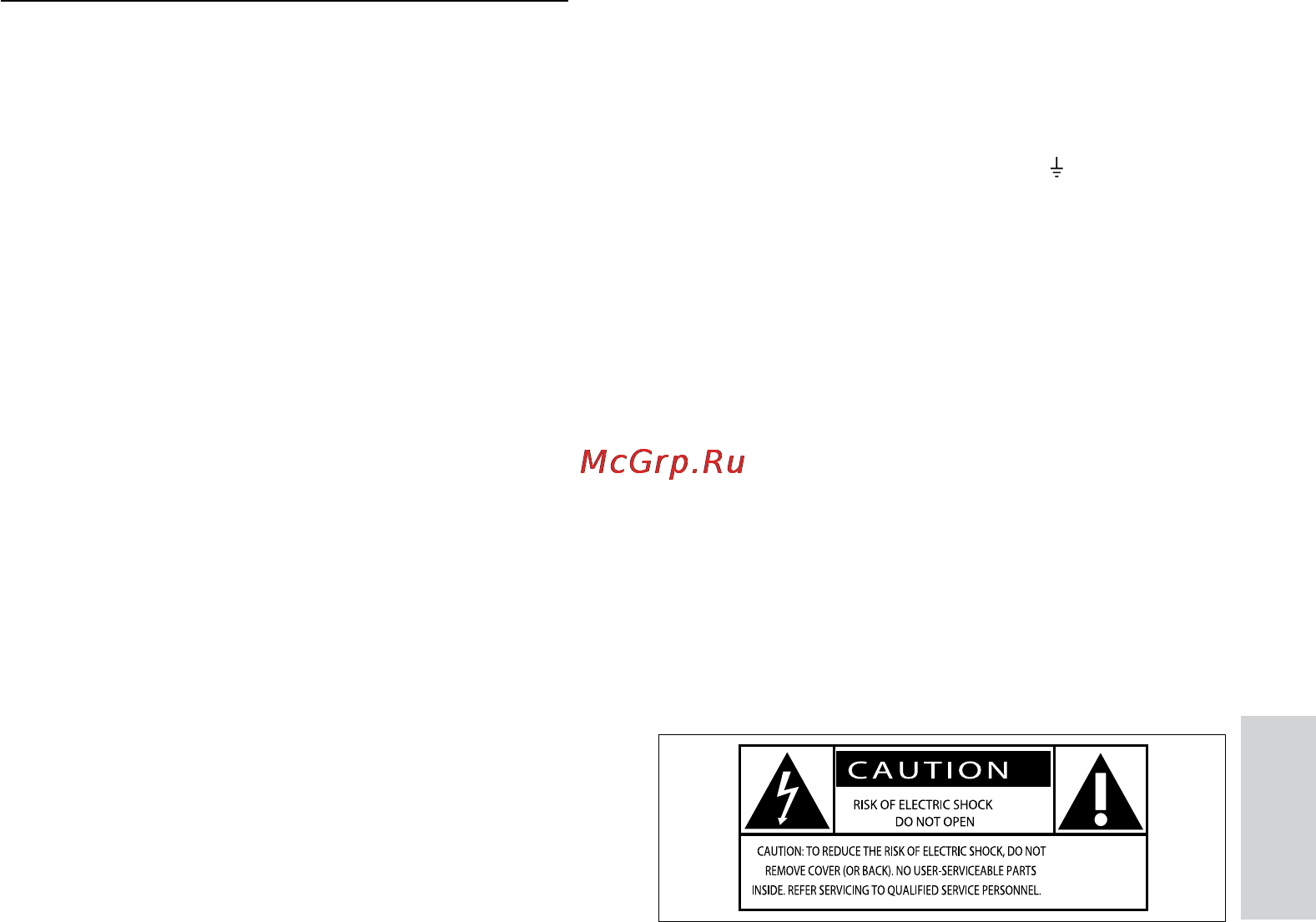 Philips MCD388 [5/50] Безопасность важные примечания для пользователей в великобритании
