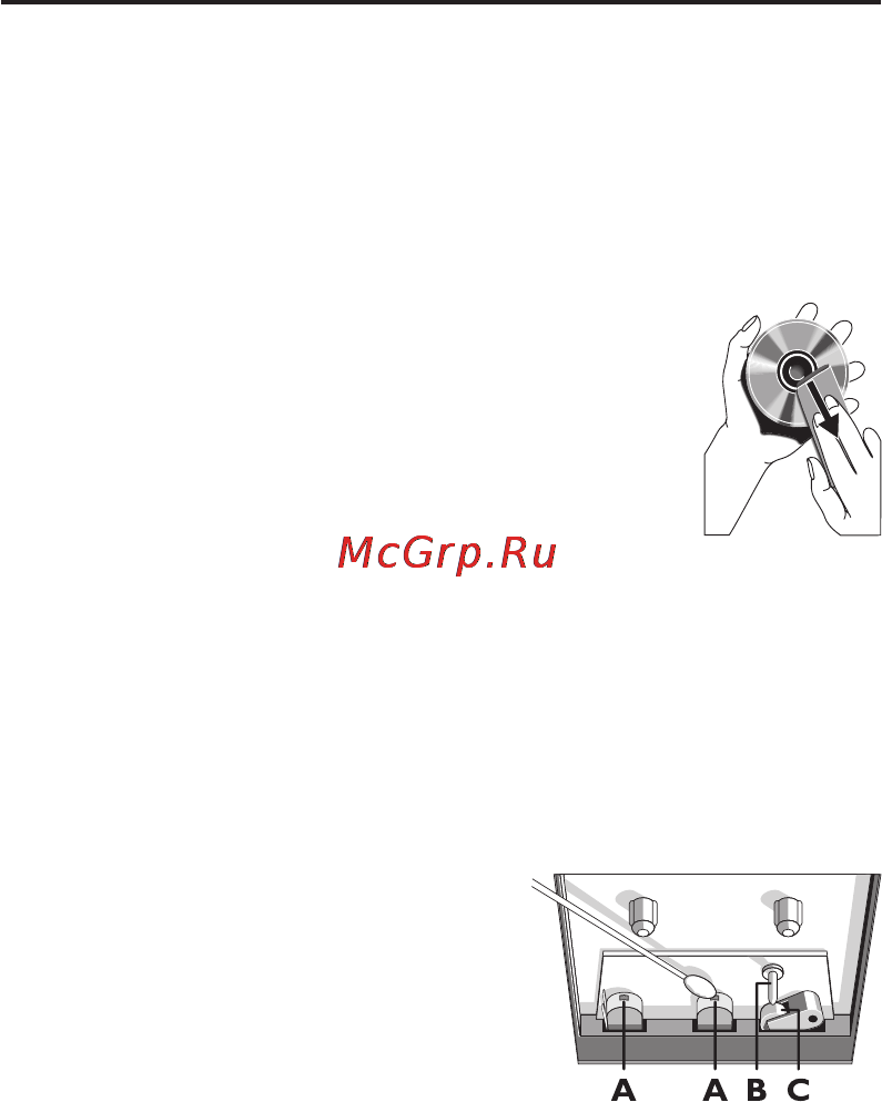 Philips MCM167 [34/42] Обслуживание