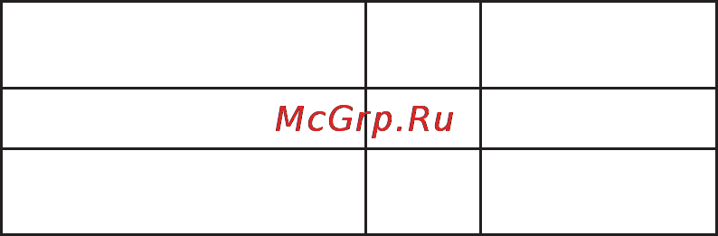Philips MCM167 Инструкция по эксплуатации онлайн [40/42] 88463