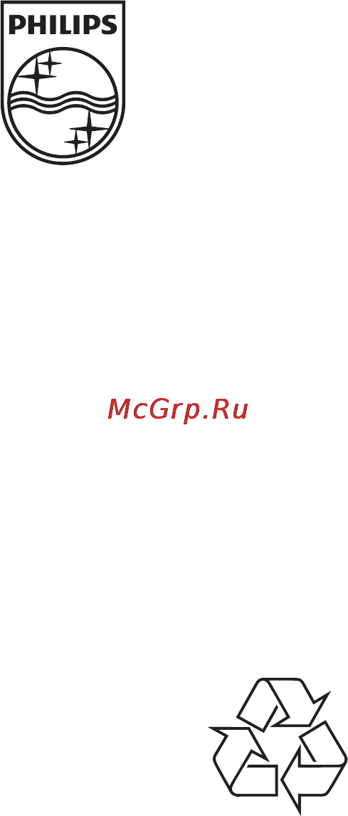 Philips MCM167 Инструкция по эксплуатации онлайн [42/42] 88463