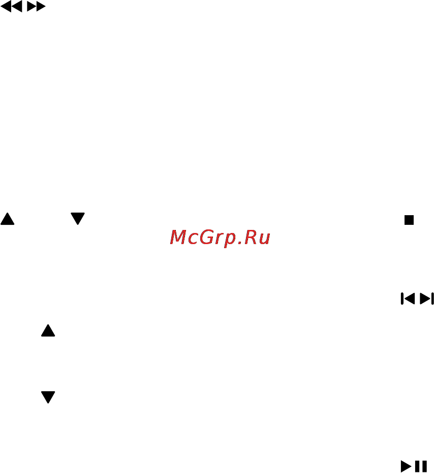 Philips MCD183 Инструкция по эксплуатации онлайн [12/43] 88466