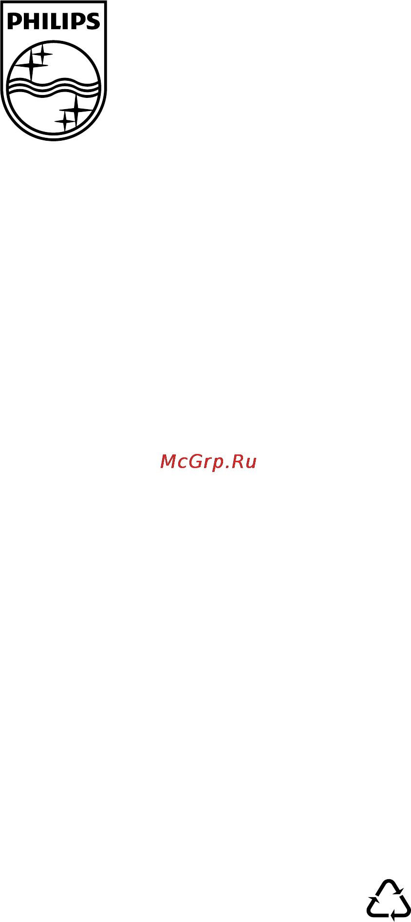 Philips MCD183 Инструкция по эксплуатации онлайн [43/43] 88466