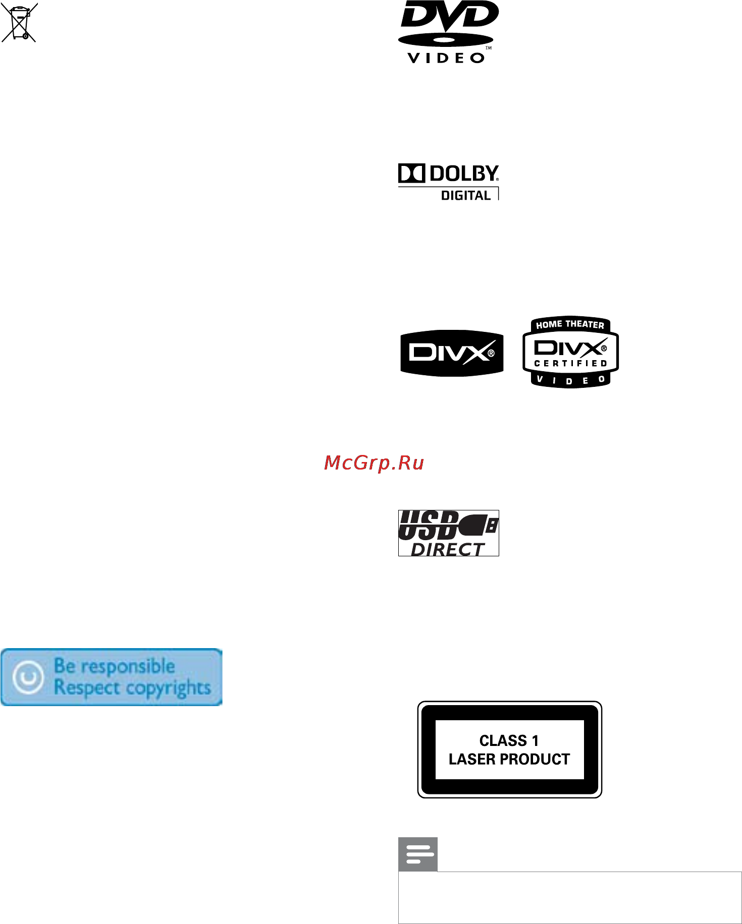 Philips MCD183 Инструкция по эксплуатации онлайн [8/43] 88466