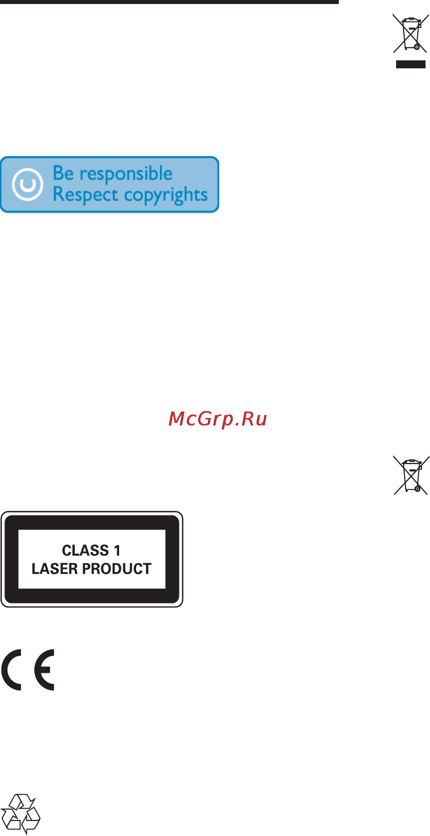 Philips MCM205 Инструкция по эксплуатации онлайн [5/24] 88472
