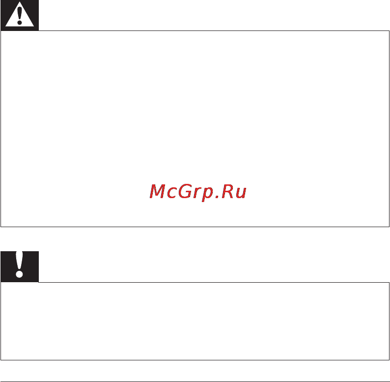 Philips MCM169 [4/43] Правила безопасности при прослушивании
