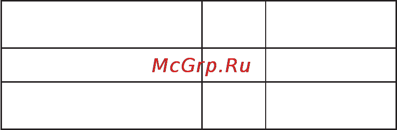 Philips MCM169 Инструкция по эксплуатации онлайн [41/43] 88475