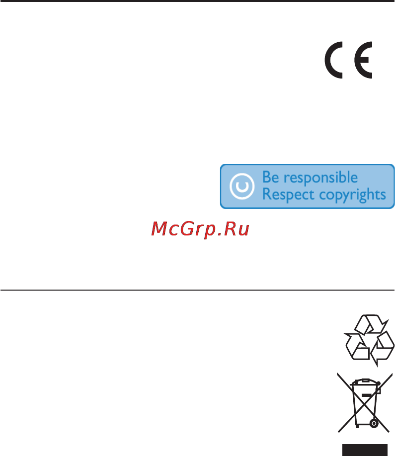 Philips MCM169 [6/43] Примечание