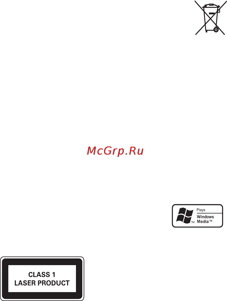 Philips MCM169 Инструкция по эксплуатации онлайн [7/43] 88475