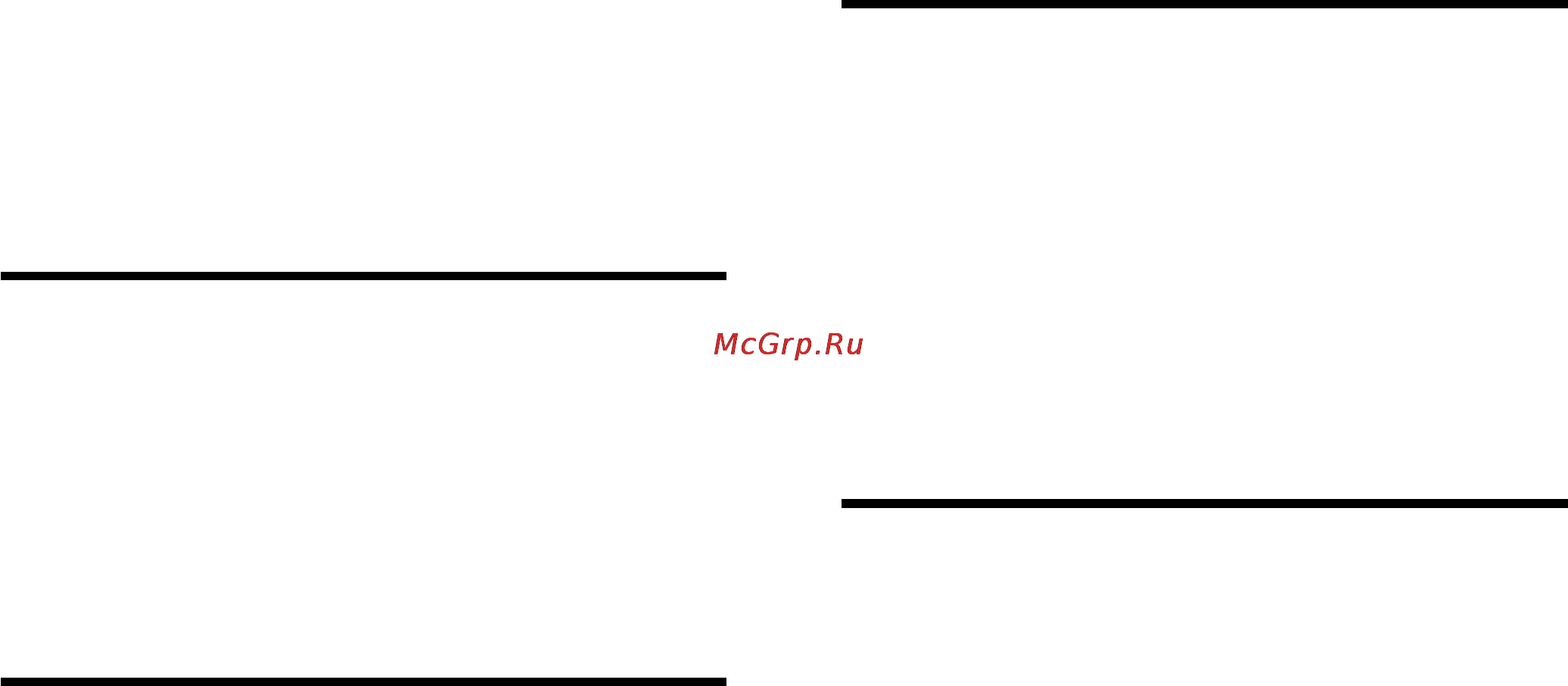 Philips MCD170 [23/39] Настройка