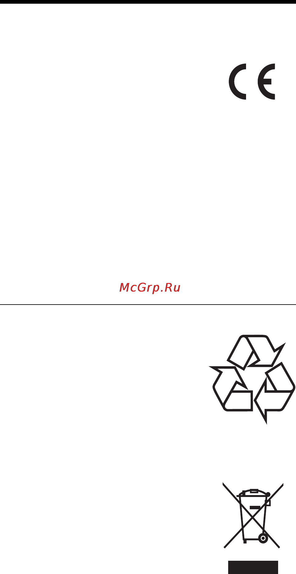 Philips MCD170 [5/39] Примечание