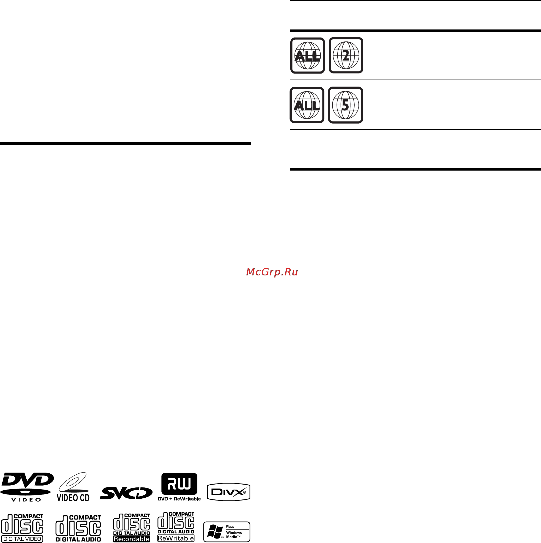 Philips MCD170 [7/39] Микротеатр