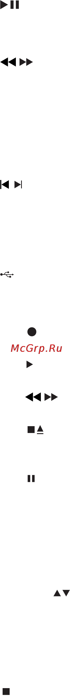 Philips MCD170 [9/39] Source
