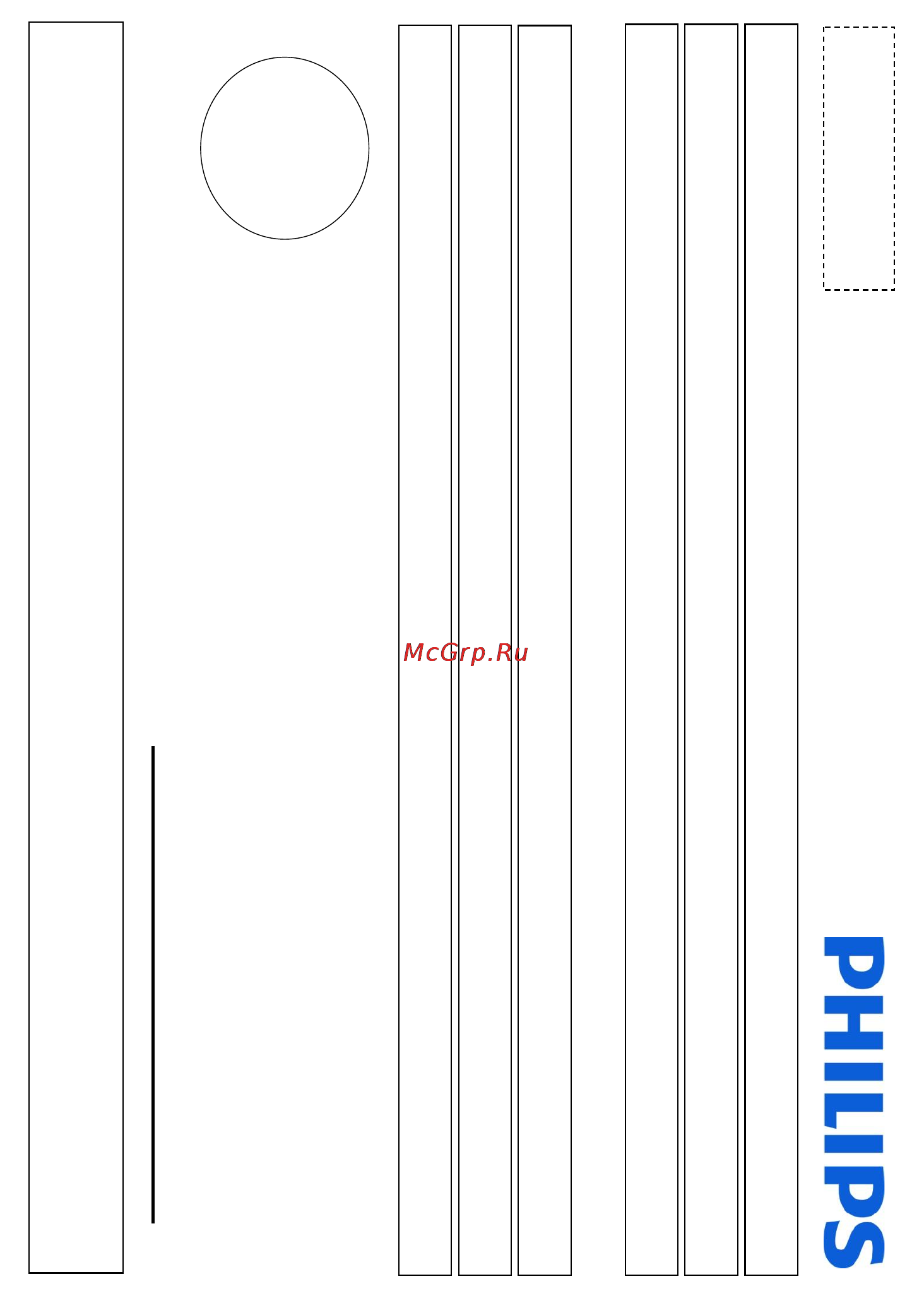 Philips MCM2150 [22/24] Гарантийный талон