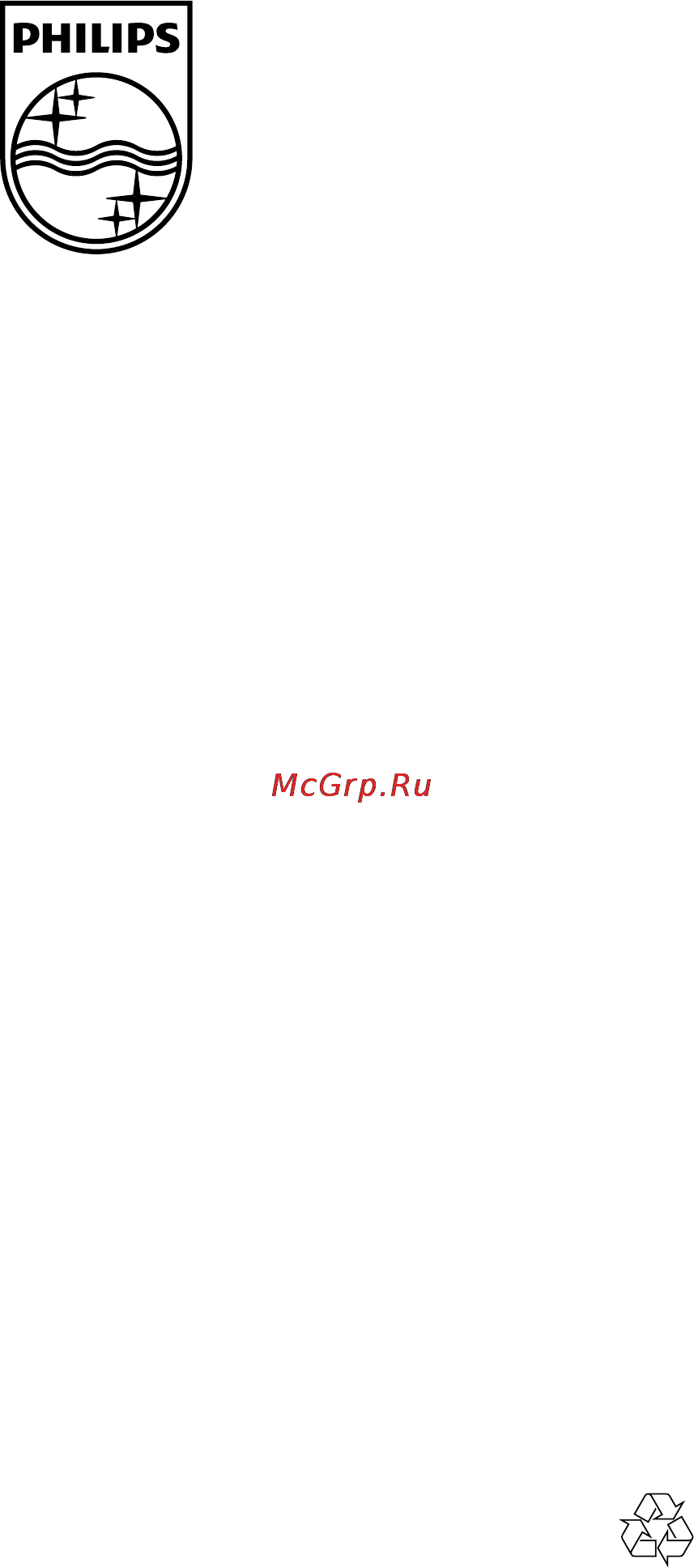Philips MCM2150 Инструкция по эксплуатации онлайн [24/24] 88481