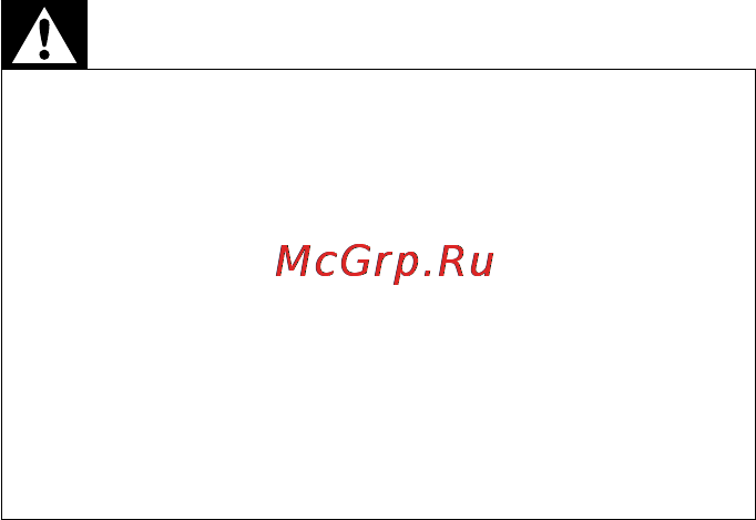 Philips MCM2150 Инструкция по эксплуатации онлайн [5/24] 88481